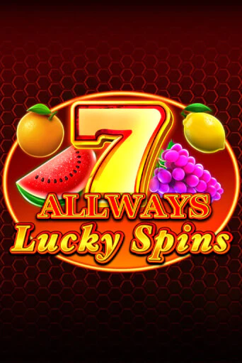 Демо игра Allways Lucky Spins играть онлайн | VAVADA Casino бесплатно