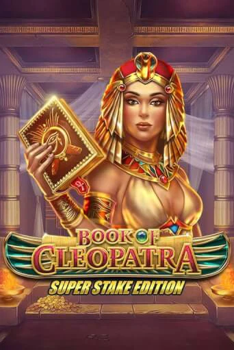 Демо игра Book of Cleopatra Super Stake играть онлайн | VAVADA Casino бесплатно