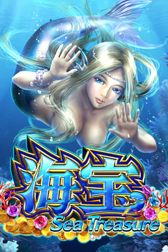 Демо игра Sea Treasure играть онлайн | VAVADA Casino бесплатно
