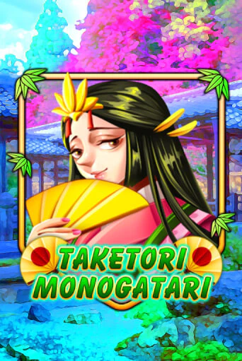 Демо игра Taketori Monogatari играть онлайн | VAVADA Casino бесплатно