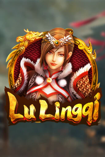 Демо игра Lu Ling Qi играть онлайн | VAVADA Casino бесплатно